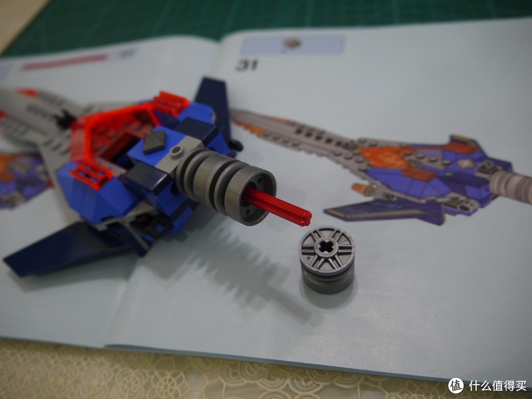 创意无限——LEGO 乐高 未来骑士团系列 克雷的圣剑合体战车评测
