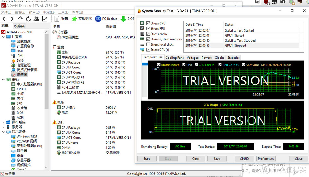 Windows下的3K屏体验报告：HP 惠普 ENVY 13-d025TU 入手测试