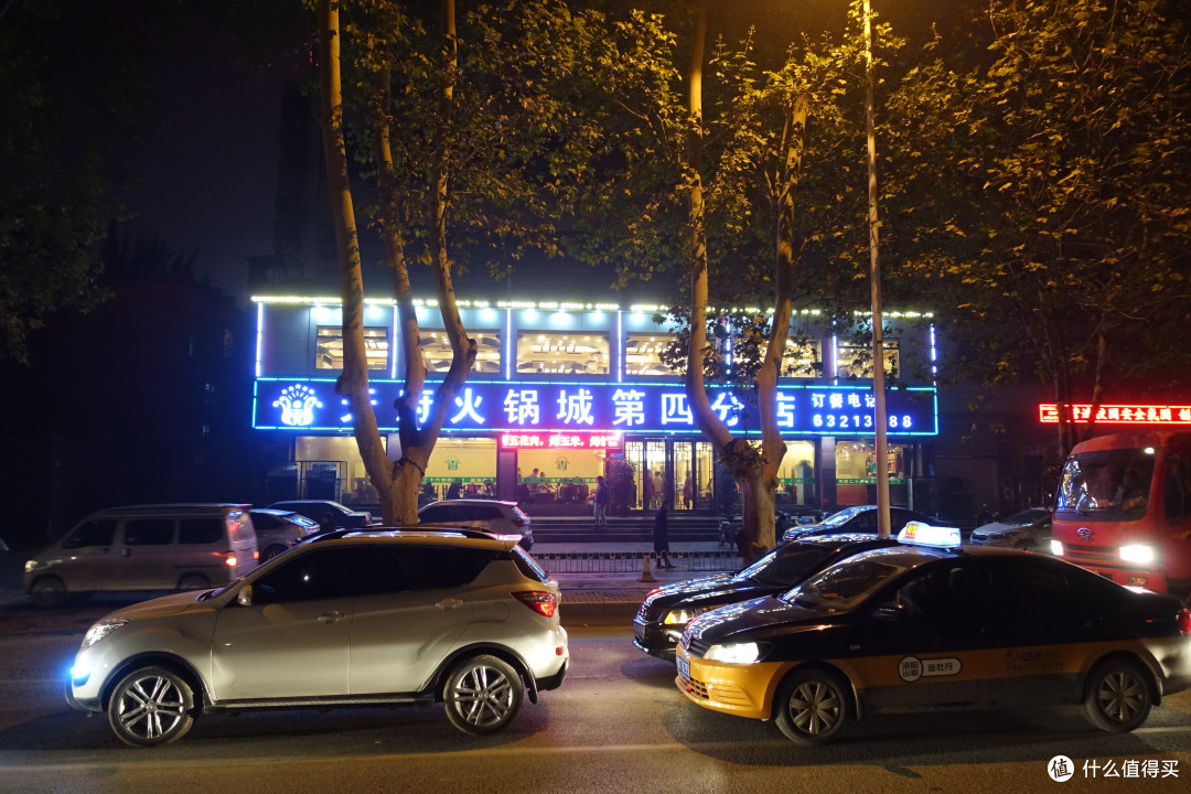 明堂+白马寺篇