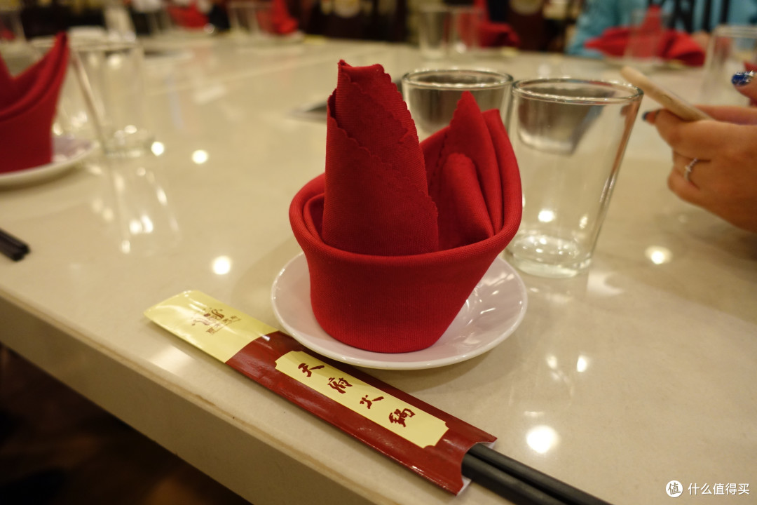 明堂+白马寺篇
