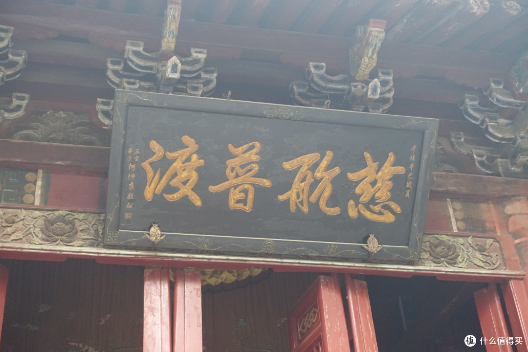 明堂+白马寺篇