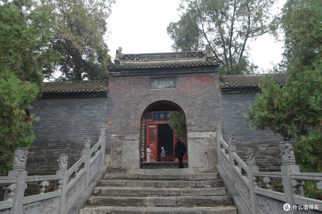 明堂+白马寺篇