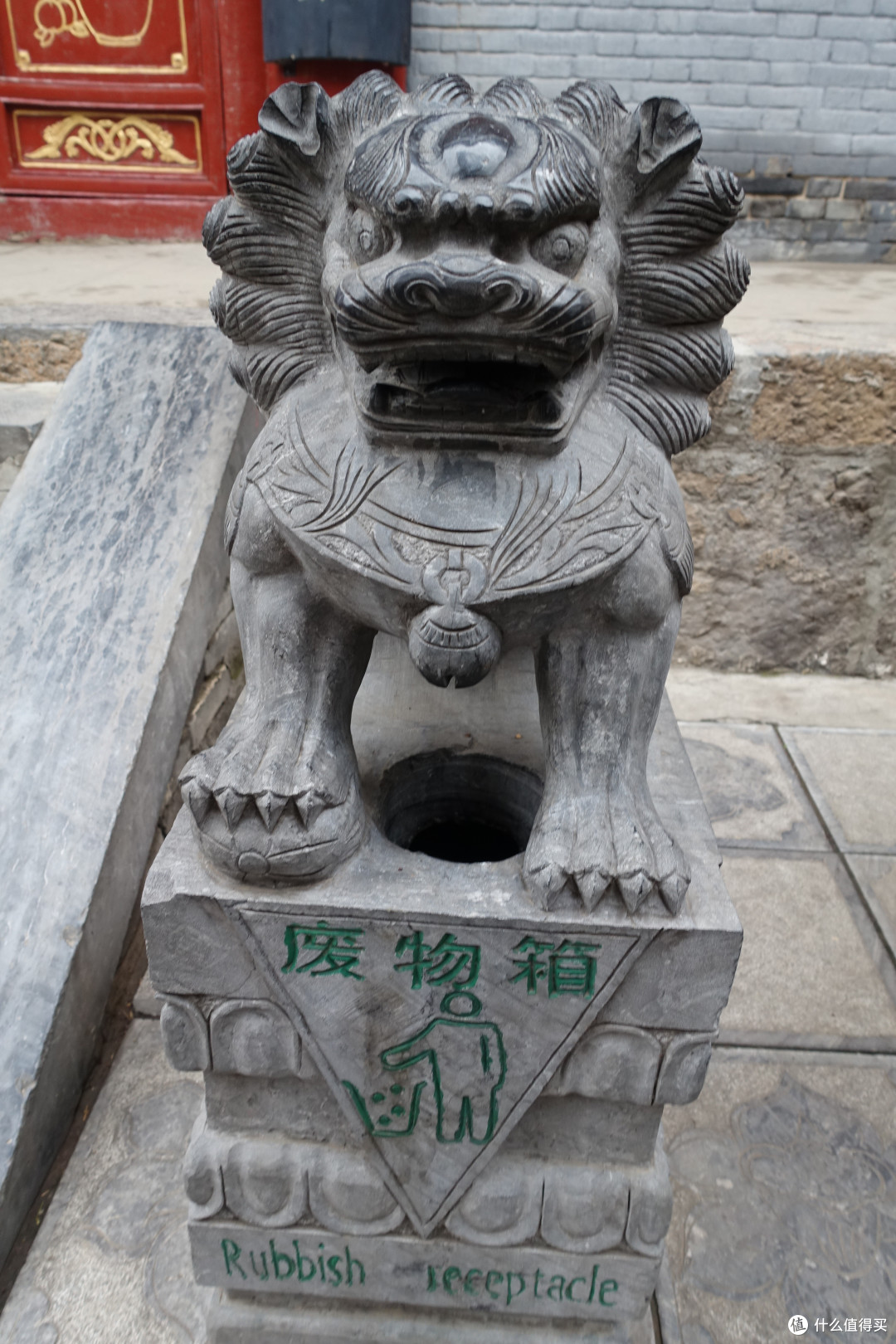 明堂+白马寺篇