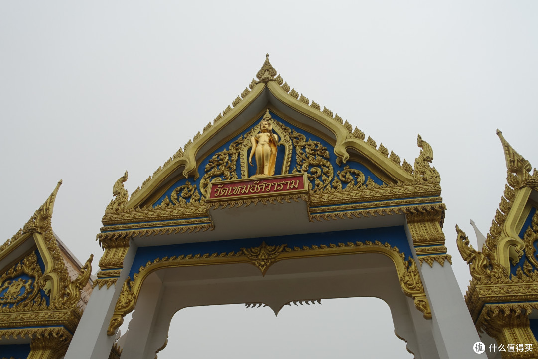明堂+白马寺篇