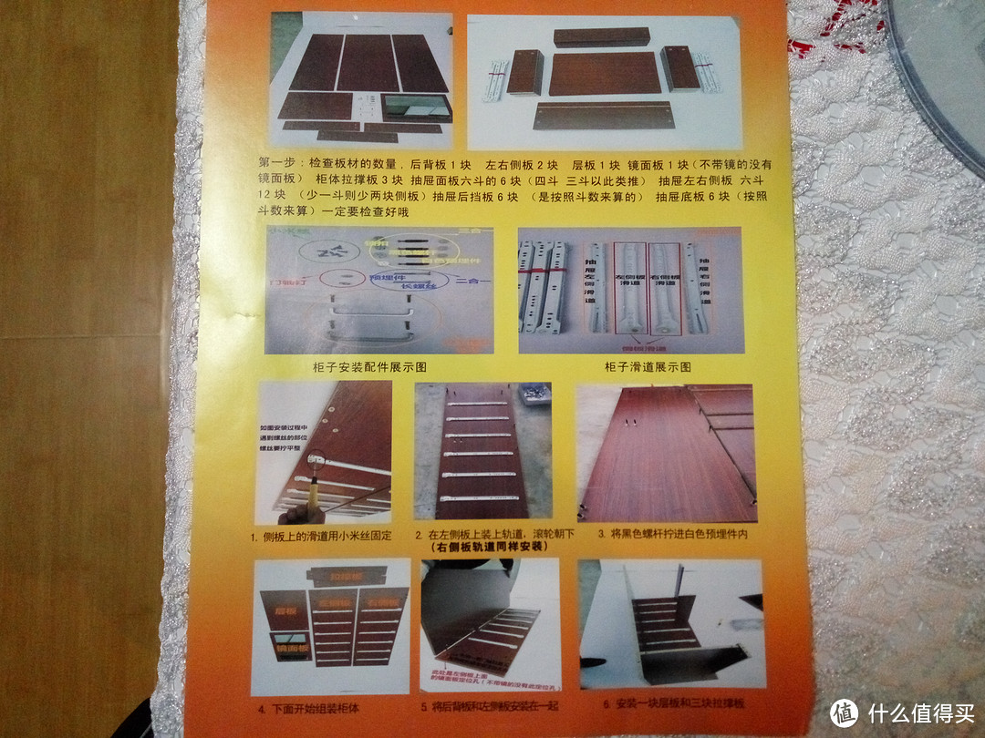 男人的小工具 — 龙韵 16.8V 手电钻 简单使用体会