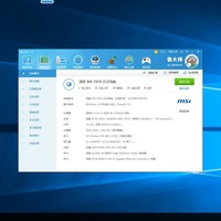 蓝宝石 RX480 8G 显卡使用总结(跑分|价格|帧数|颜值)