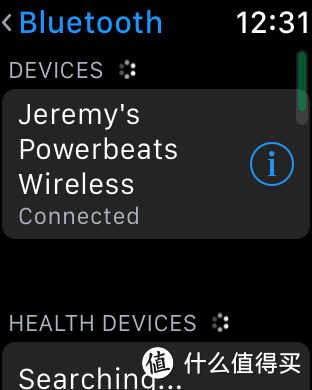 为音乐戴上精灵的翅膀：Beats Powerbeats2 wireless 耳机 体验