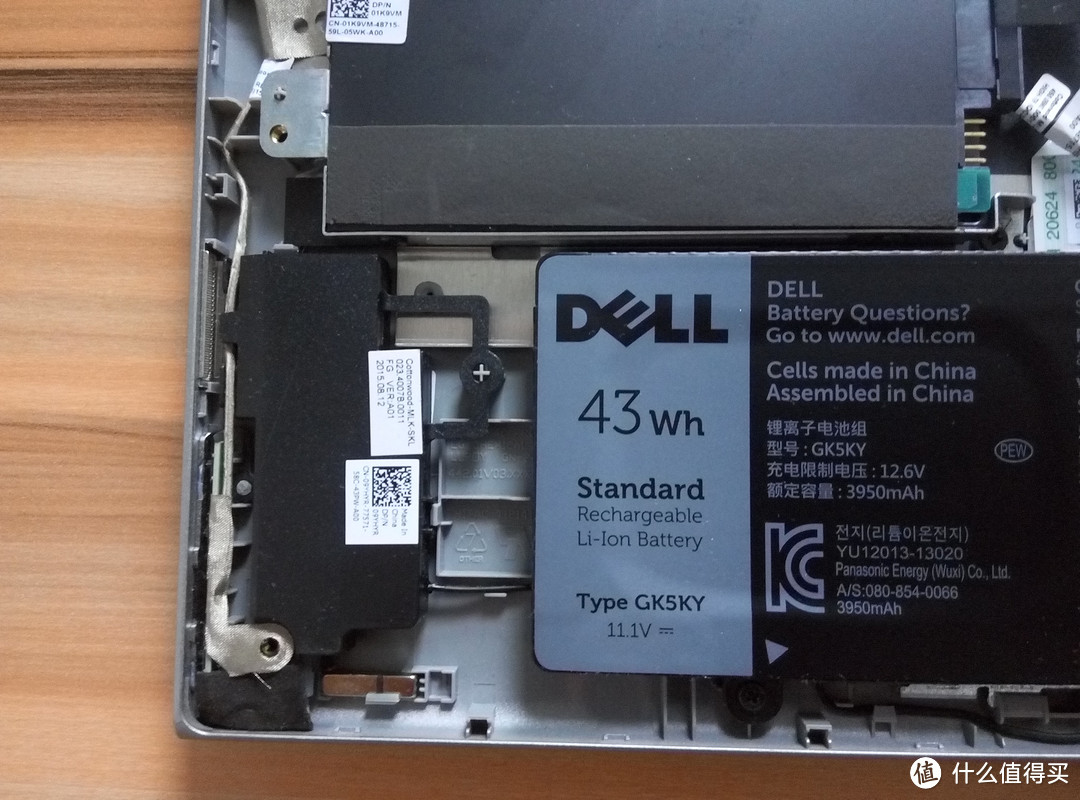 #原创新人# 拆机，更换固态硬盘以及对其看法 — Dell 戴尔 Inspiron i7359-8404SLV 笔记本电脑