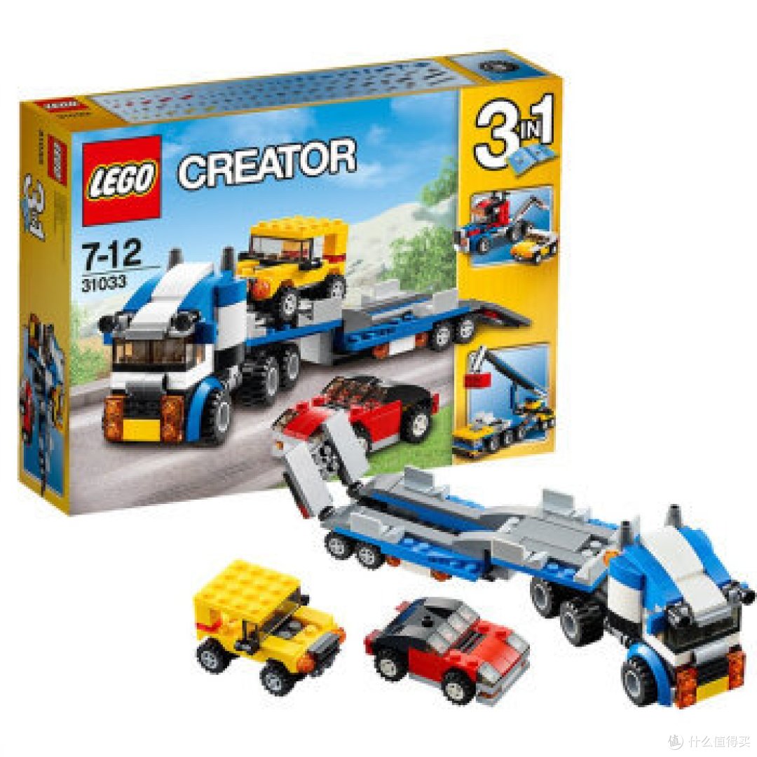 LEGO 乐高 Creator 31033 三合一汽车运输车拼装