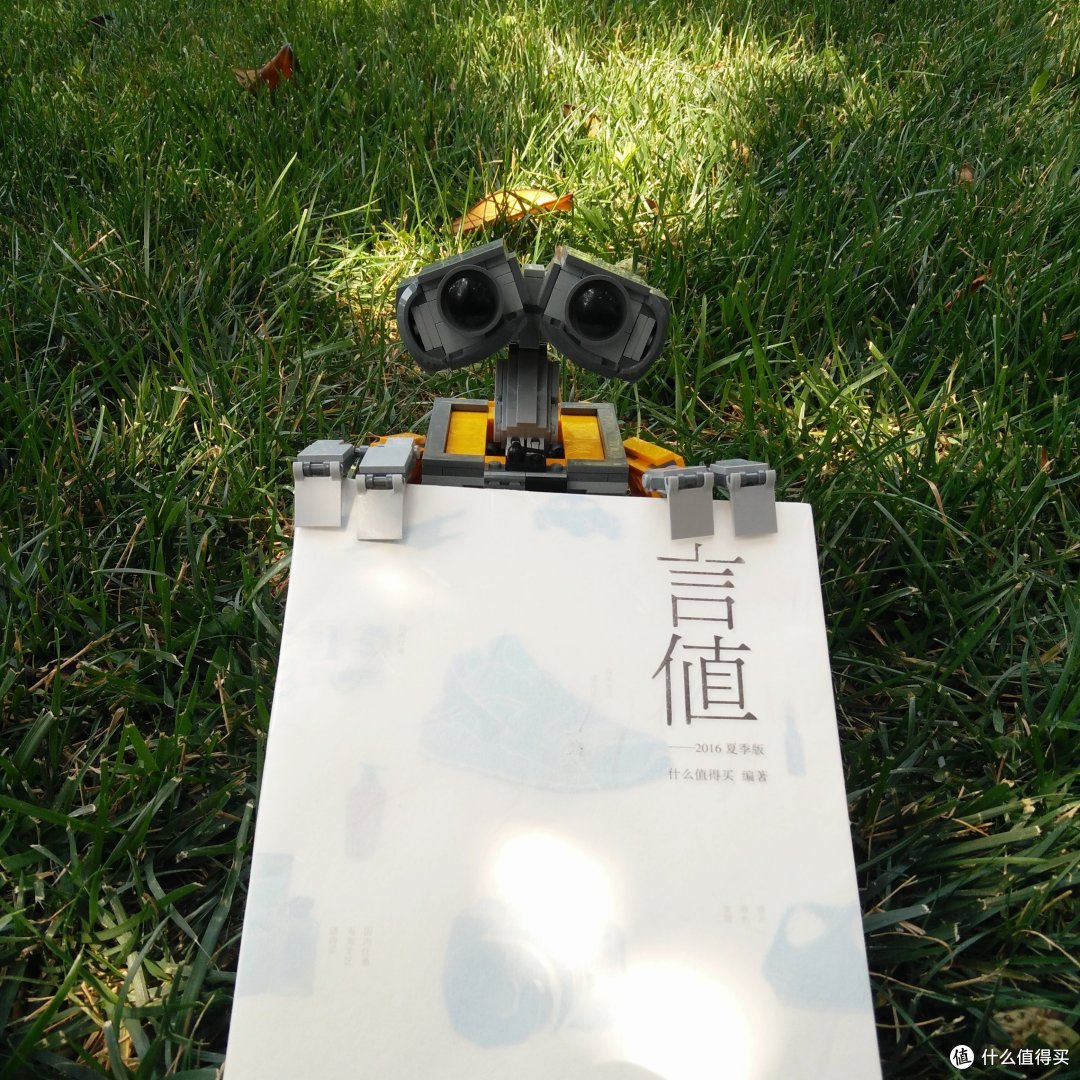 这是今天的主角--《言值》 这是今天的主角--《言值》