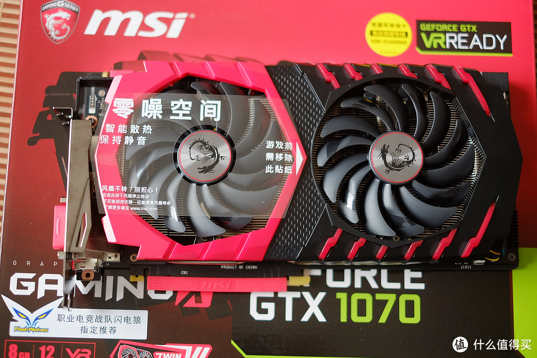 Sapphire 蓝宝石 rx480 显卡 开箱+对比微星1070 gaming x