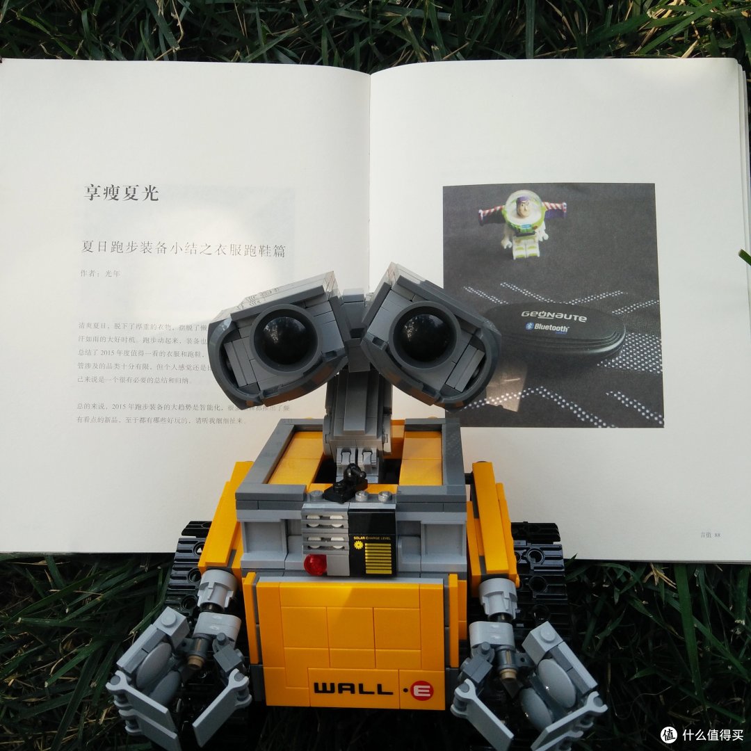 #原创新人# 瓦力 和 SMZDM 什么值得买 《言值》
