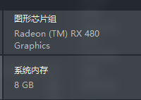 蓝宝石 AMD RX-480 显卡使用总结(温度|驱动|噪音|游戏)