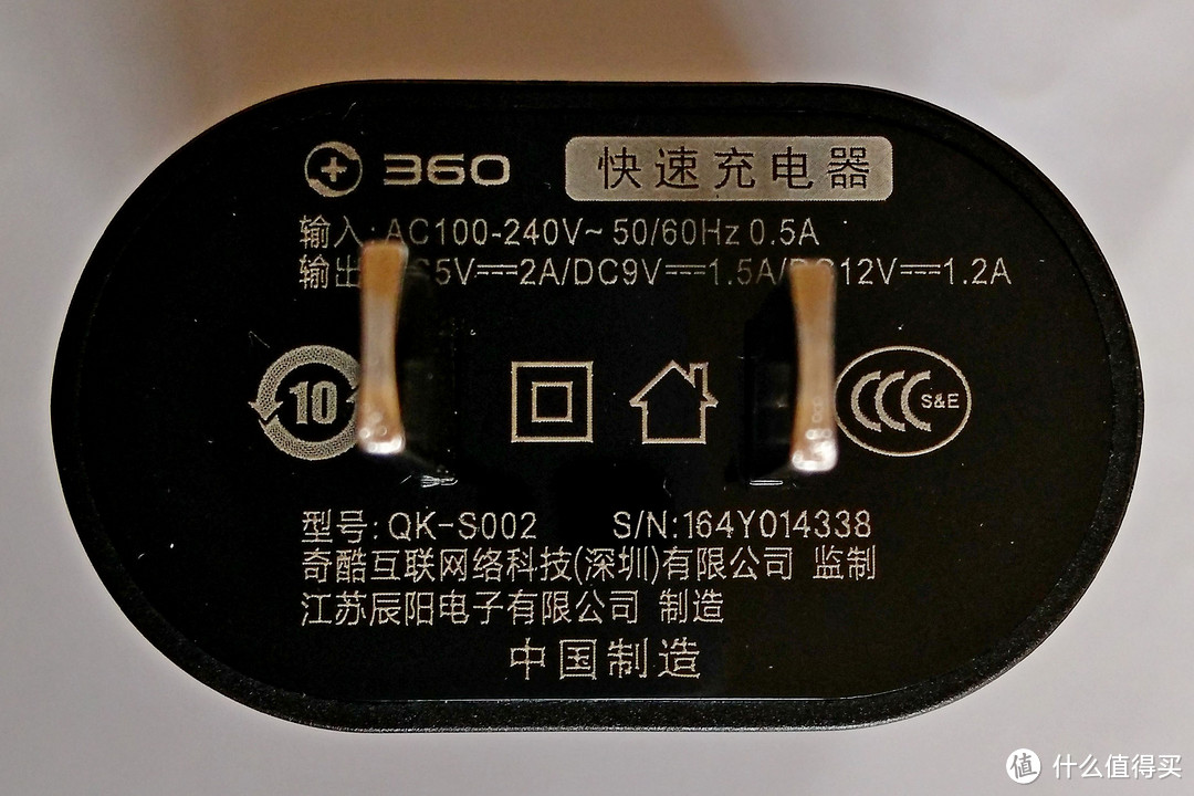 4GB内存不足千元：奇虎360 N4 手机全网通 已经 开卖