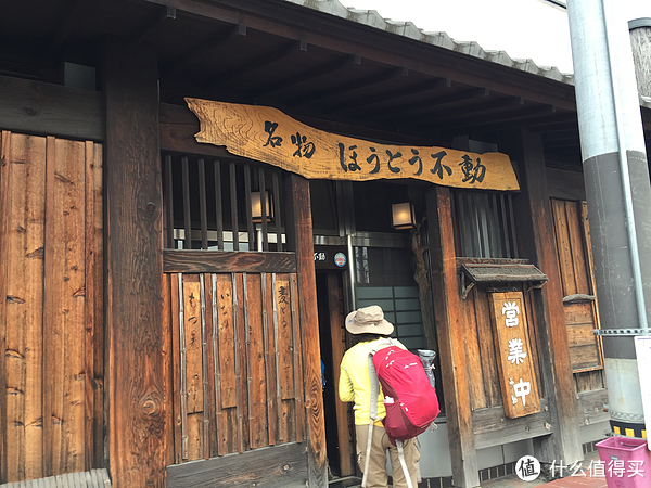 日本富士山登山游记 | 新宿到富士山交通_富士