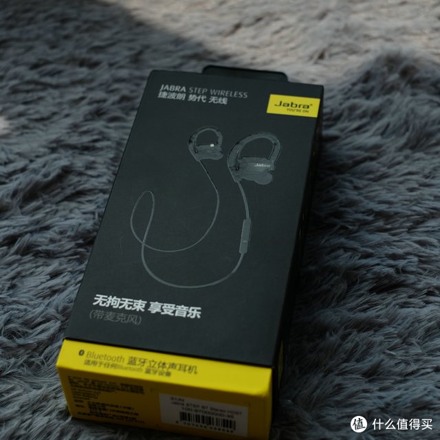 百元运动蓝牙耳机谁最强：Jabra 捷波朗 STEP 势代 无线蓝牙运动耳机