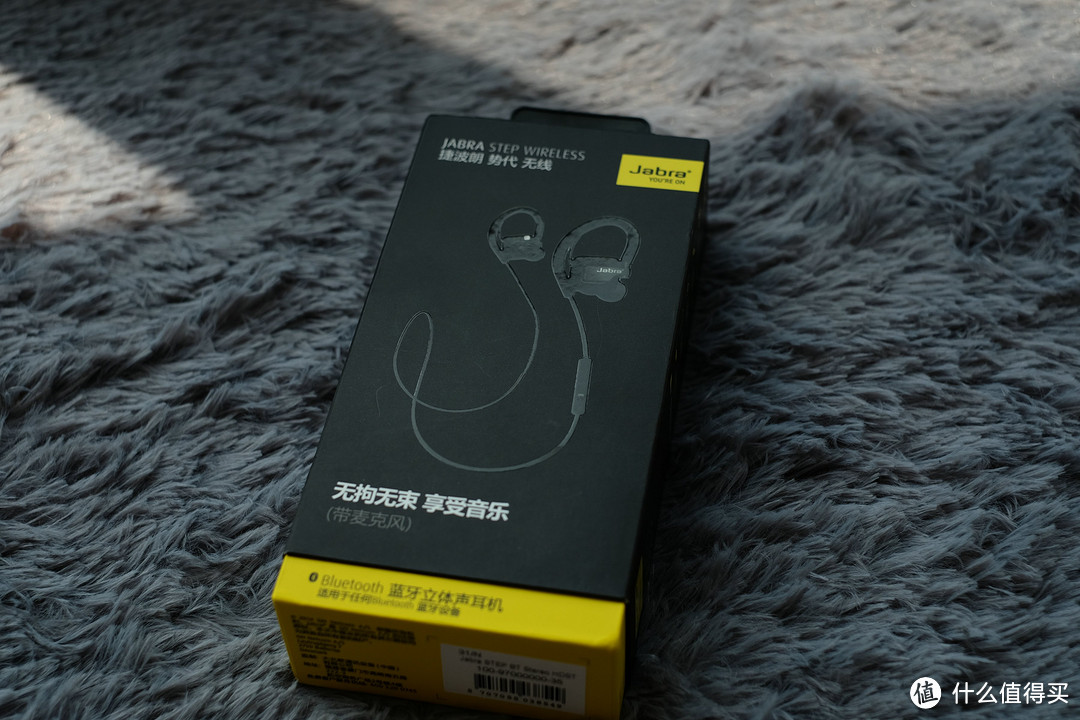 百元运动蓝牙耳机谁最强：Jabra 捷波朗 STEP 势代 无线蓝牙运动耳机