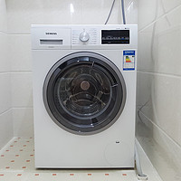 SIEMENS 西门子 WD12G4601W 洗衣干衣机 使用体验