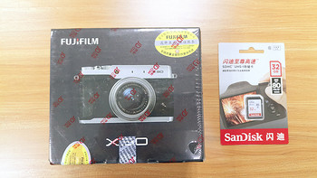 富士 X30 数码相机使用体验(传感器|镜头)