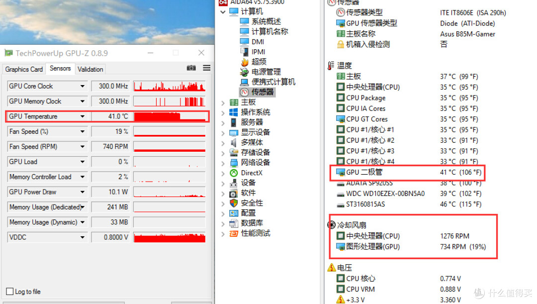 原创新人# 守望先锋玩家新选择 — sapphire 蓝宝石 rx480 显卡 肯滗