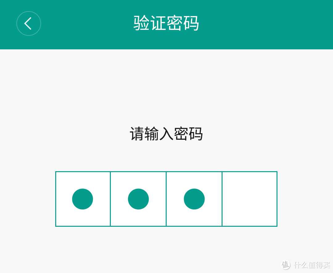 #本站首晒# 360度无死角、远程连接无阻隔：小蚁 云台摄像机 使用体验