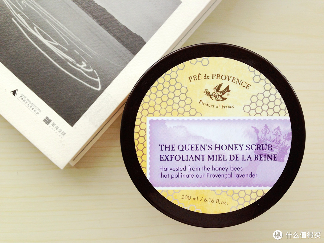 #值晒美亚#橙情蜜意：PRE de PROVENCE Queen's Honey Shea Butter Enriched 磨砂膏