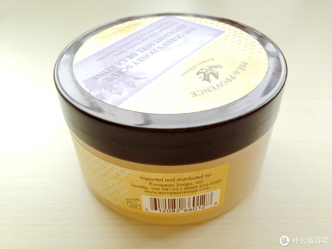 #值晒美亚#橙情蜜意：PRE de PROVENCE Queen's Honey Shea Butter Enriched 磨砂膏