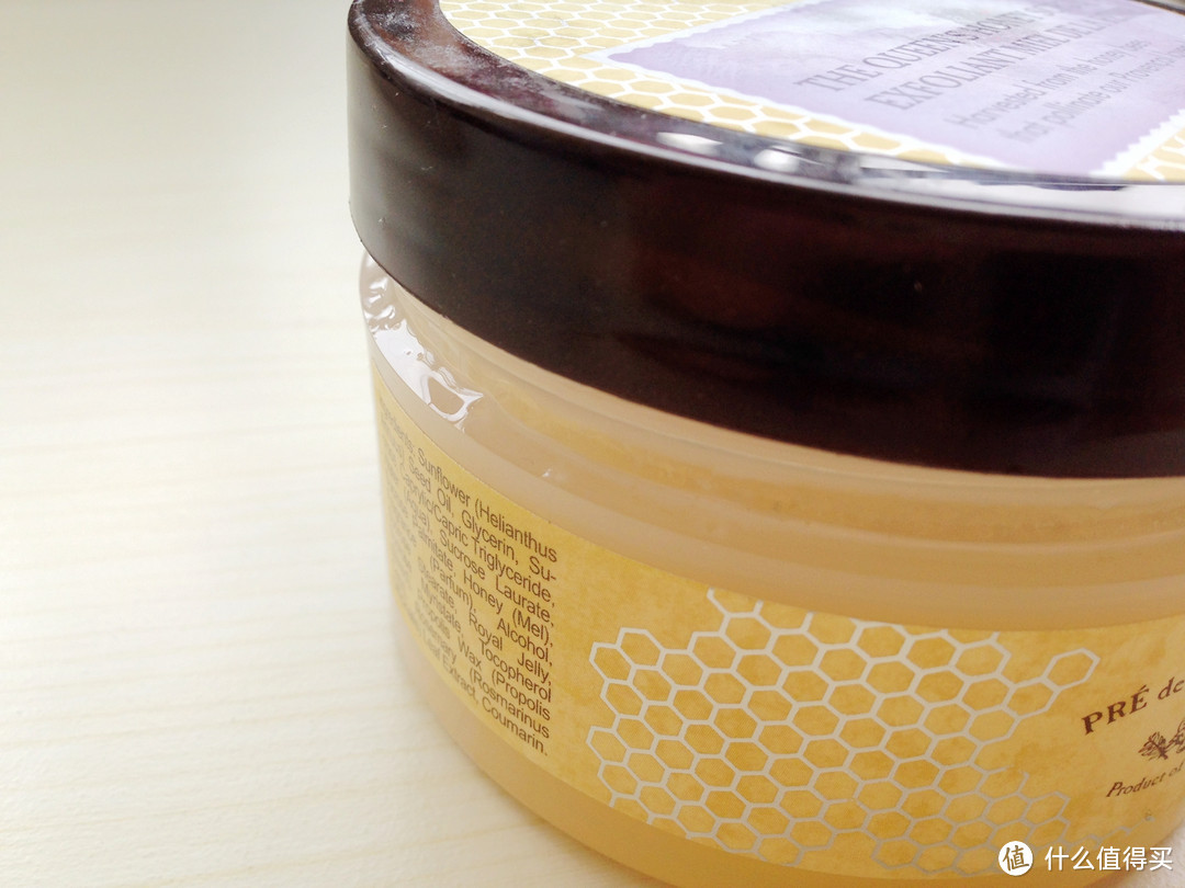 #值晒美亚#橙情蜜意：PRE de PROVENCE Queen's Honey Shea Butter Enriched 磨砂膏