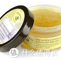 #值晒美亚#橙情蜜意：PRE de PROVENCE Queen's Honey Shea Butter Enriched 磨砂膏