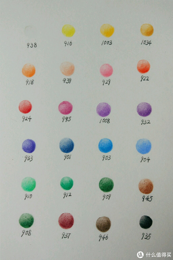 48色彩铅色号对照表图片