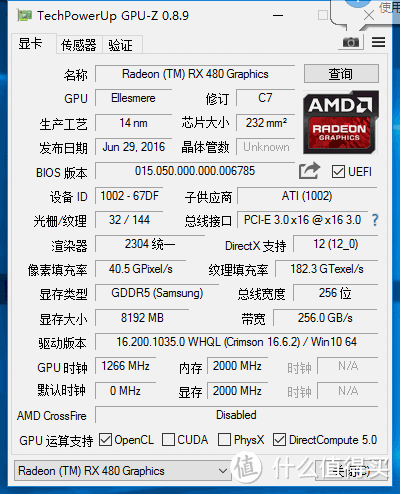 #原创新人# Sapphire 蓝宝石 RX480 开箱及简单使用评测