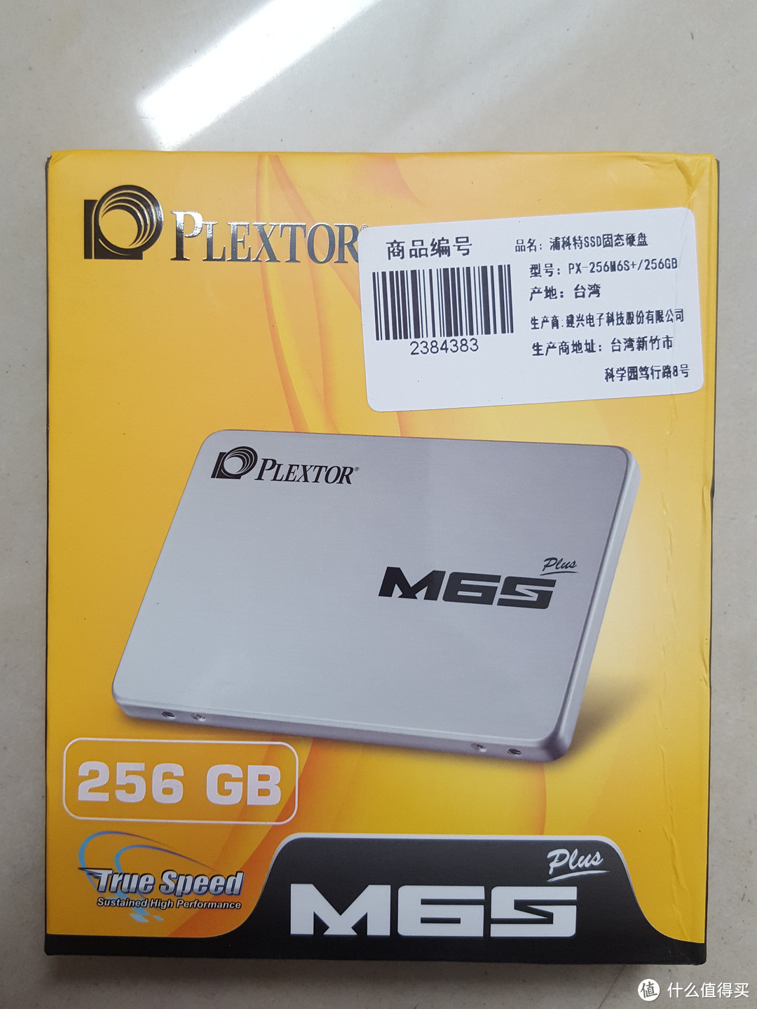 数码小白电脑升级记 — 加装 PLEXTOR 浦科特 M6S 256G SSD固态硬盘+光驱位硬盘+外置光驱盒