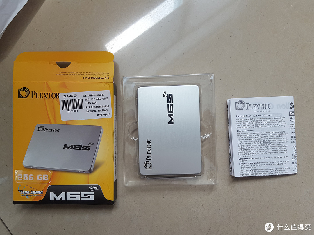 数码小白电脑升级记 — 加装 PLEXTOR 浦科特 M6S 256G SSD固态硬盘+光驱位硬盘+外置光驱盒