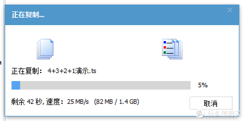 别有线天：几种 lightning 线的充电测试