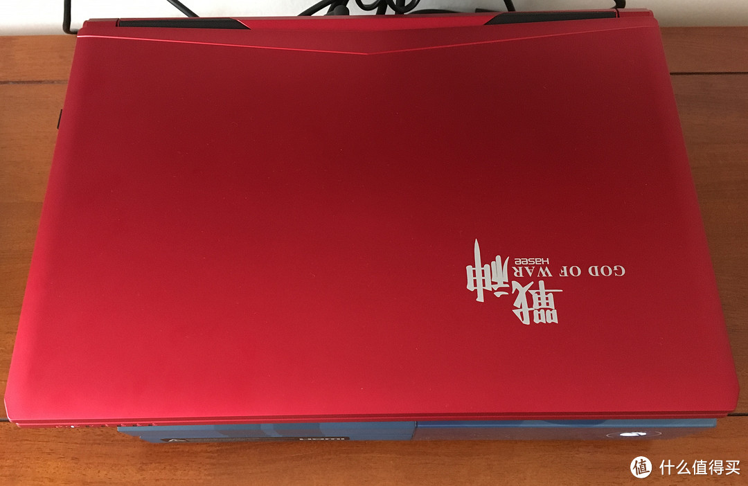 #本站首晒# 为了艾泽拉斯，上神船 — Hasee 神舟 战神 Z6-SL7R3 游戏笔记本 开箱