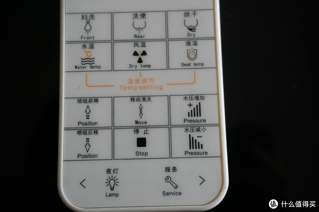 越用越喜欢系列之二：ARROW 箭牌卫浴 AK1000 智能马桶盖