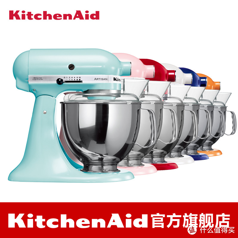 厨娘不美尚能饭否：KitchenAid 凯膳怡 5KSM150PS 厨师机初使用