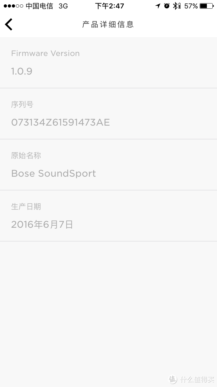 湖蓝色 BOSE SoundSport Wireless 入耳式运动耳机 首晒（附和 QC 25i 和 Soundtrue 的比较）