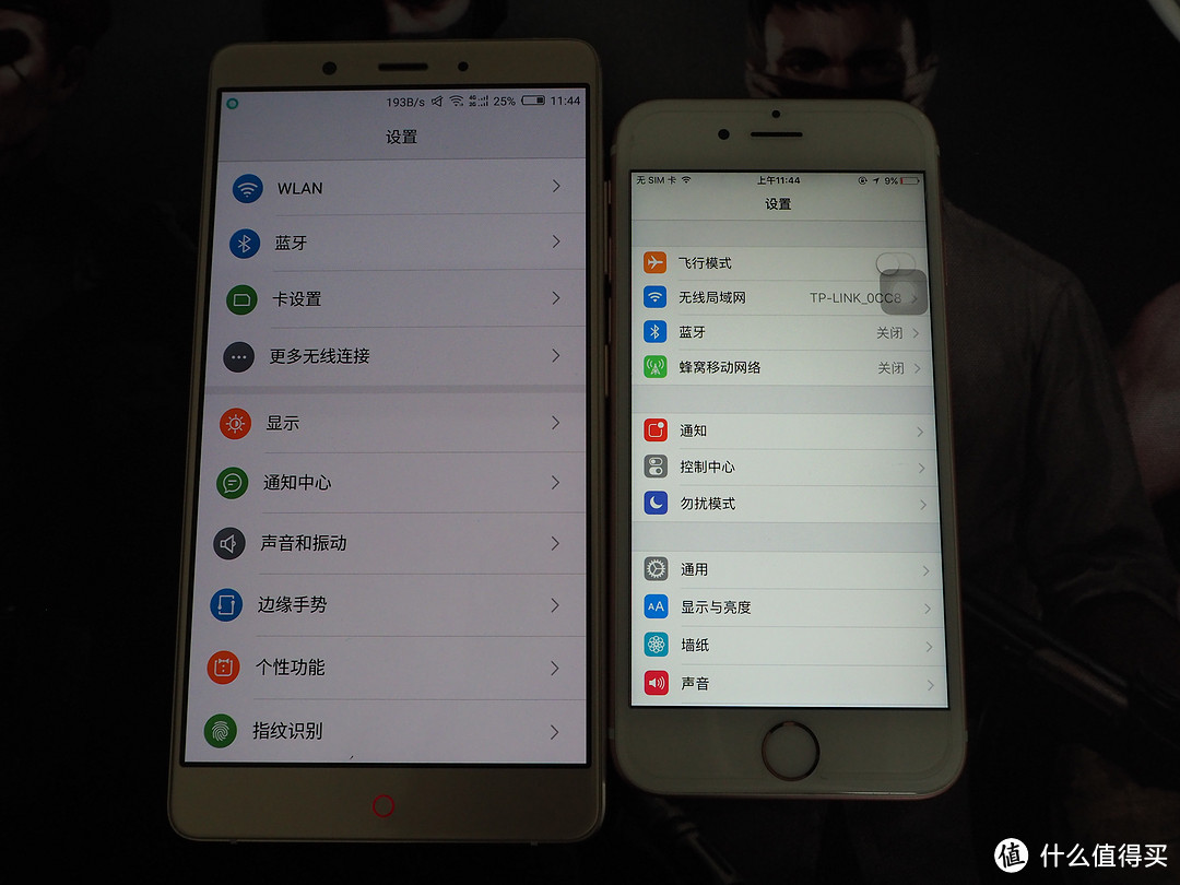 不仅大而且强大的努比亚Z11 MAX评测