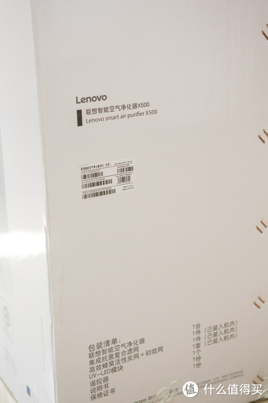 家庭雾霾清除者 Lenovo 联想 空气净化器 X500评测