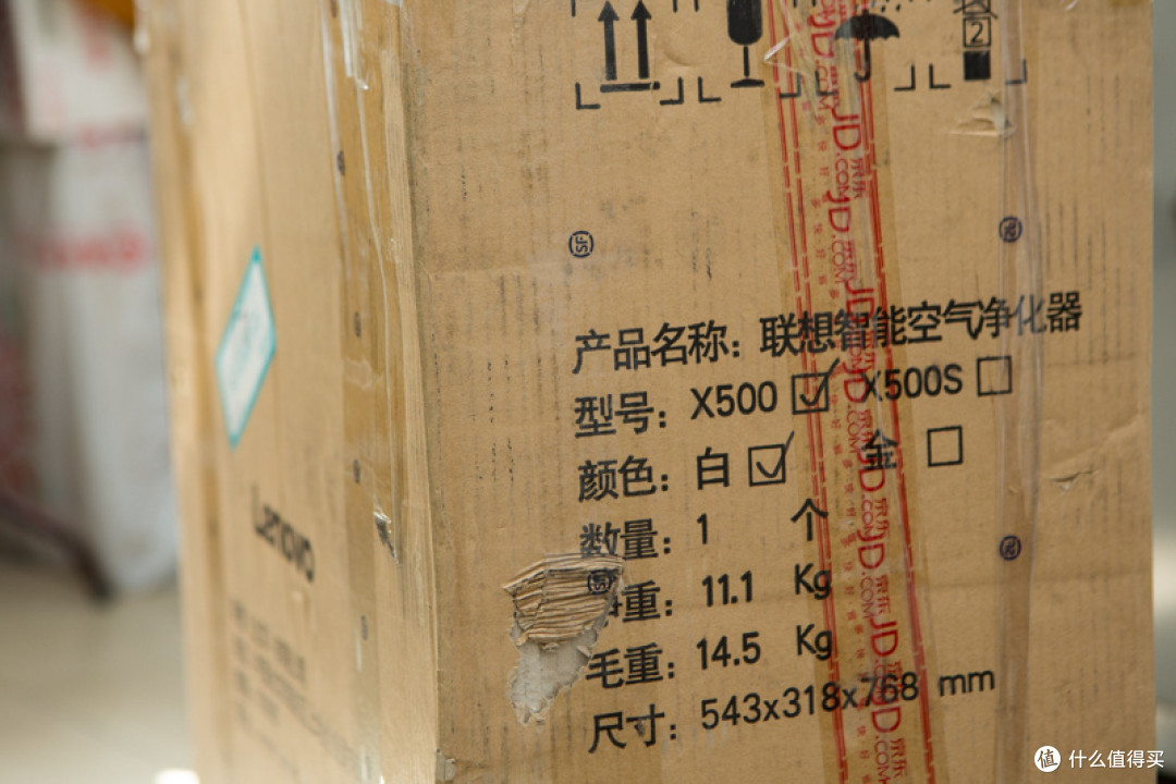 家庭雾霾清除者 Lenovo 联想 空气净化器 X500评测
