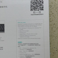 罗技 k480 蓝牙键盘使用总结(设置|按键|操作指南|电池仓|连接)