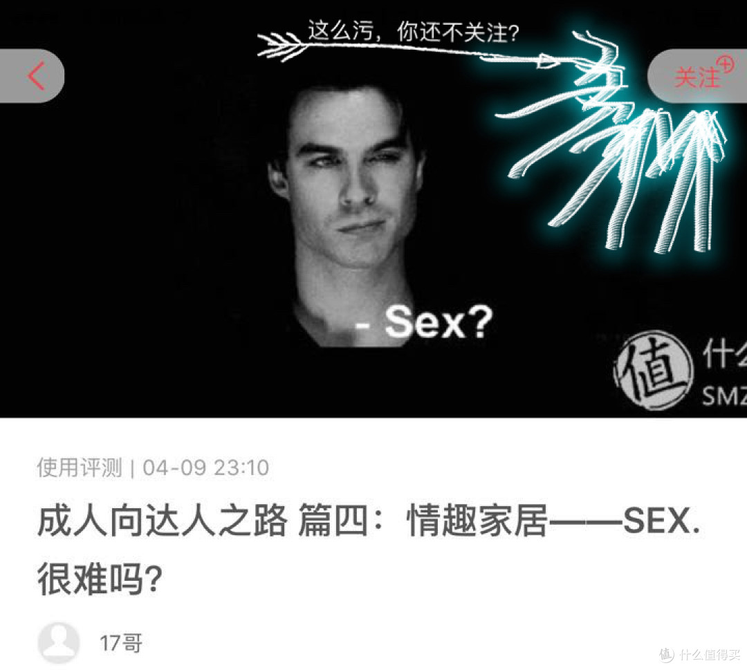 CAMRY 凯美瑞 双擎 体验＋车震指南（ 慎点）
