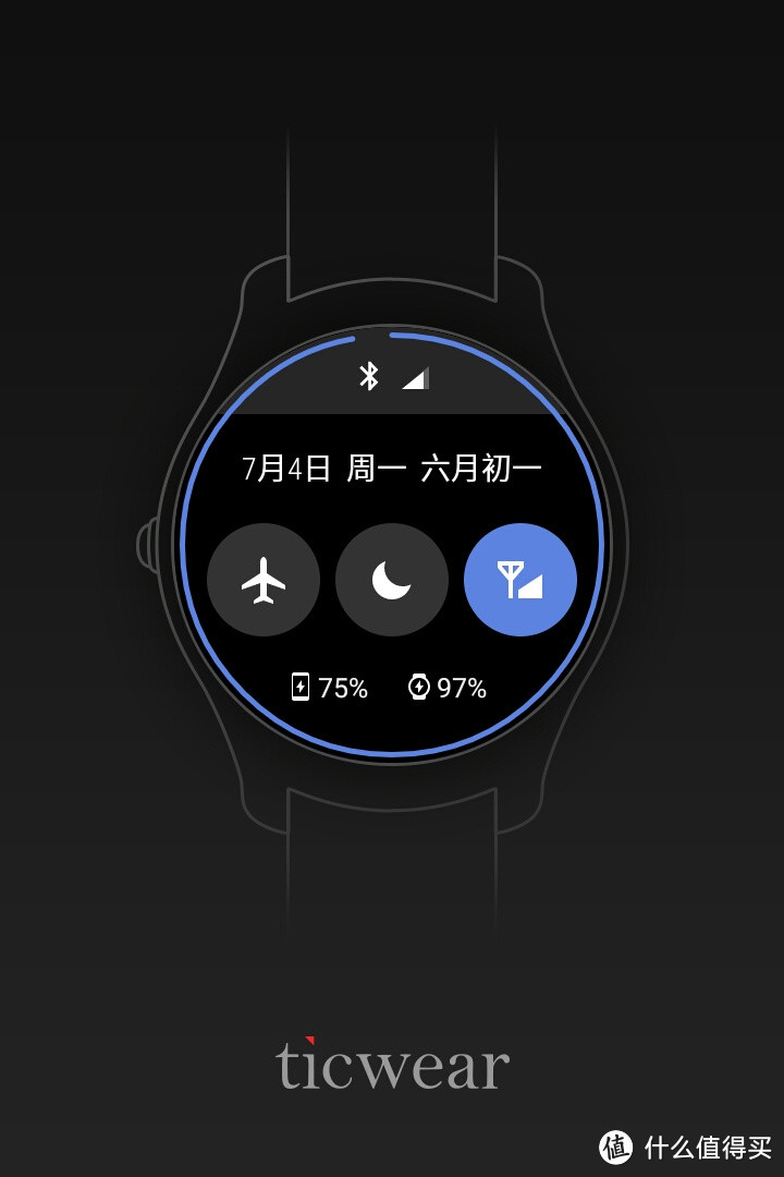 智能手表黑马再进化：Ticwatch2黑色经典版众测报告，附1代对比