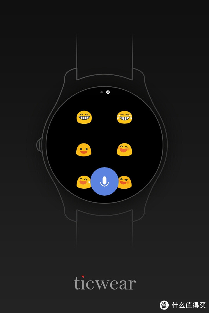 智能手表黑马再进化：Ticwatch2黑色经典版众测报告，附1代对比
