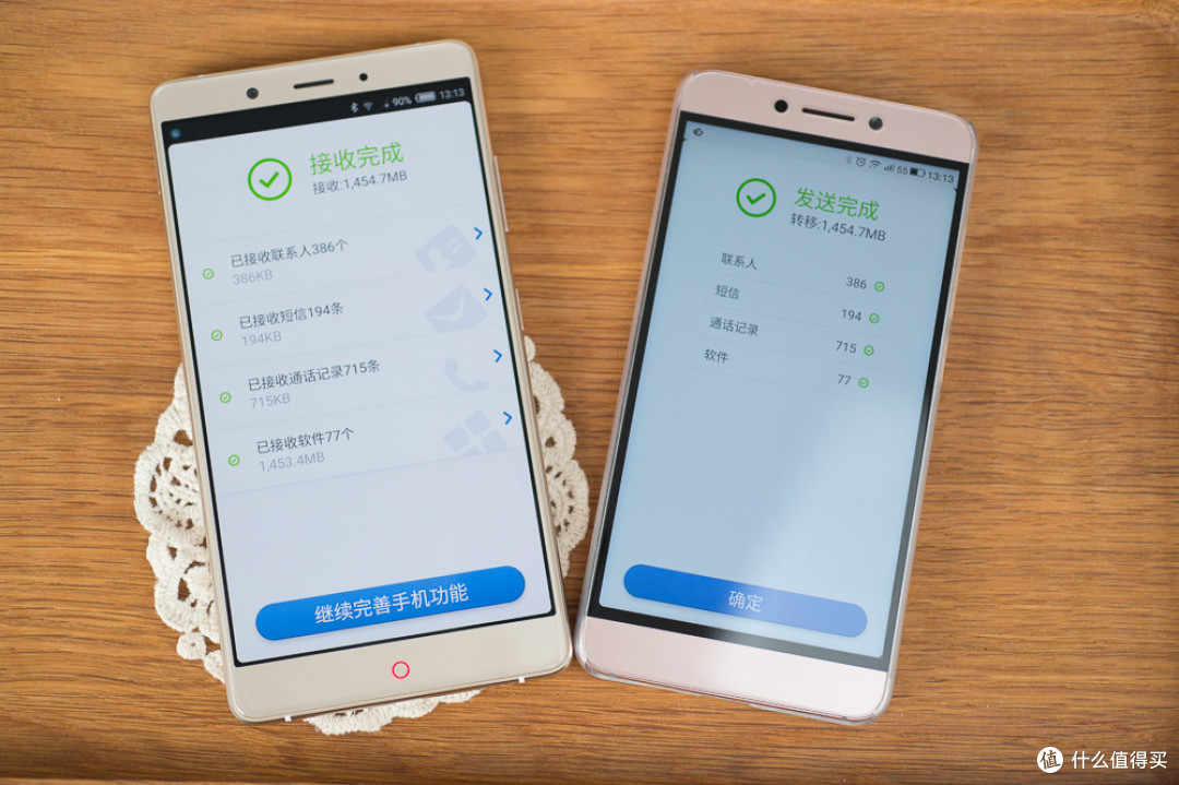 超长长长续航,乐趣摄影,大屏有惊喜——nubia 努比亚 Z11 MAX 智能手机众测报告