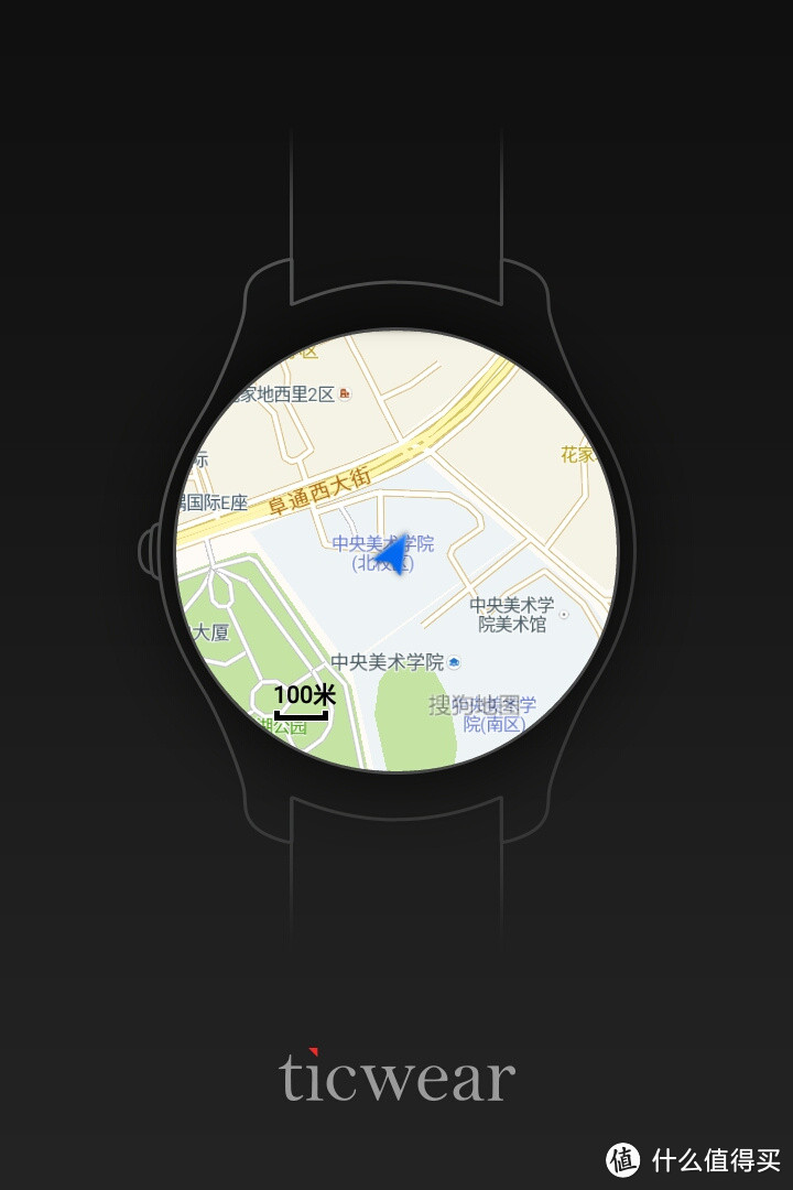 智能手表黑马再进化：Ticwatch2黑色经典版众测报告，附1代对比