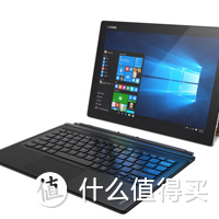 #原创新人#轻办公轻娱乐，基本兼顾性能和移动需求——lenovo 联想 Miix4 平板电脑