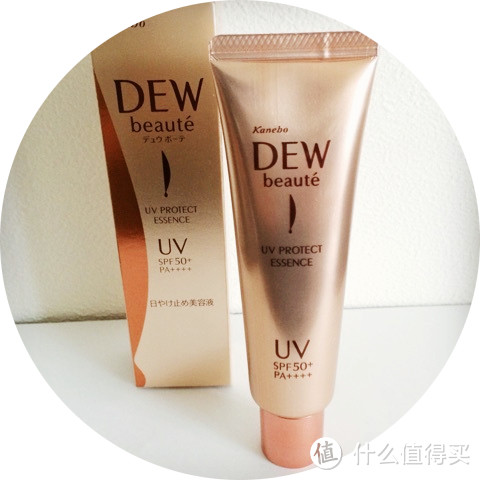 嘉娜宝dew beaute防晒 SPF50+ PA++++