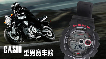 可能是最低价——Casio 卡西欧 G-SHOCK GD-100-1ADR 系列赛车 电子男表